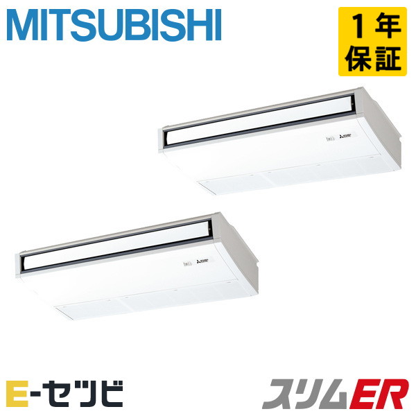 PCZX-ERMP160K6 室内機