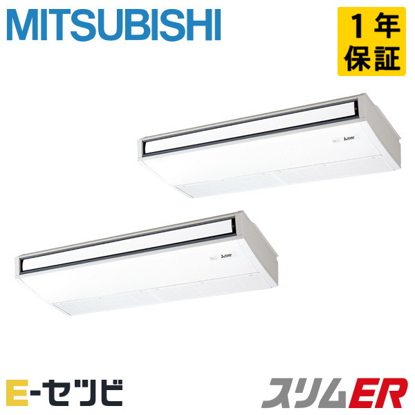 PCZX-ERMP280K6 室内機