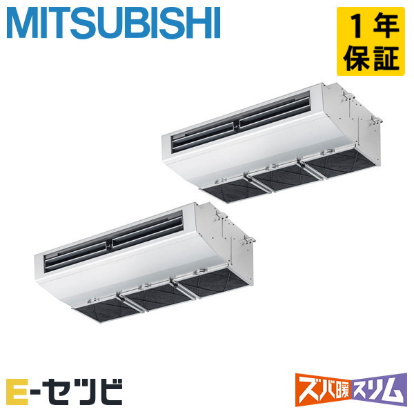 PCZX-HRMP160H6 室内機