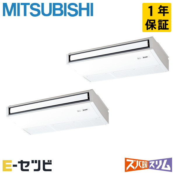 PCZX-HRMP160K6 室内機