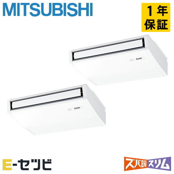 PCZX-HRMP80KL6 室内機