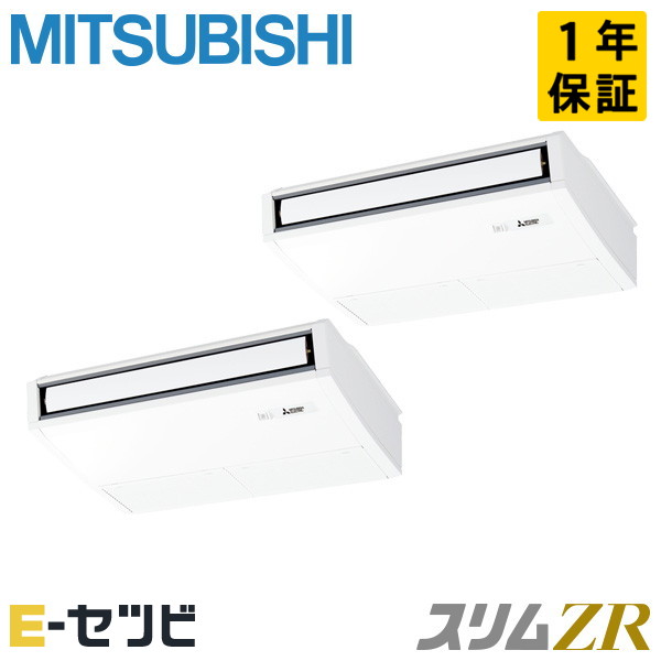 PCZX-ZRMP80SK6 室内機