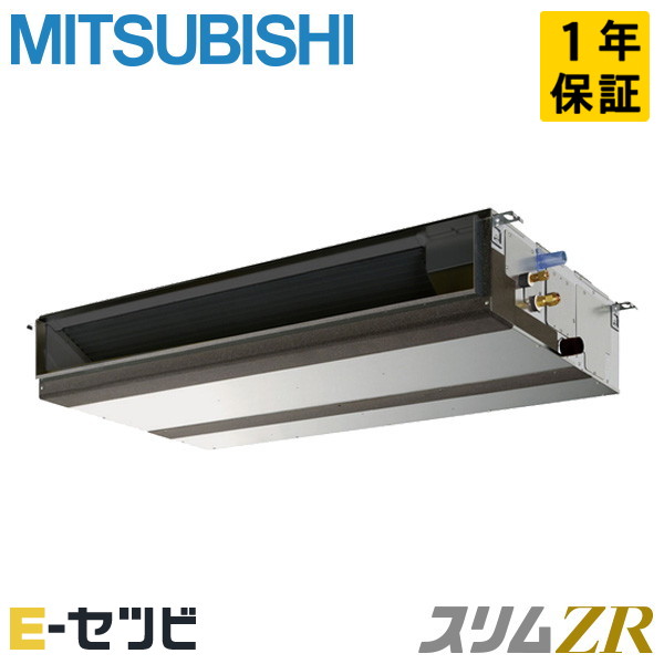 PEZ-ZRMP56D6 室内機