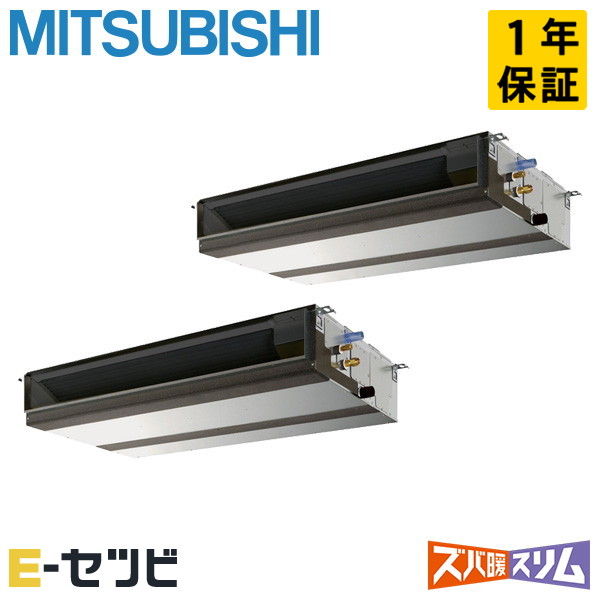 PEZX-HRMP160D6 室内機