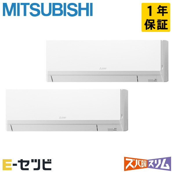 PKZX-DHRMP112L6 室内機