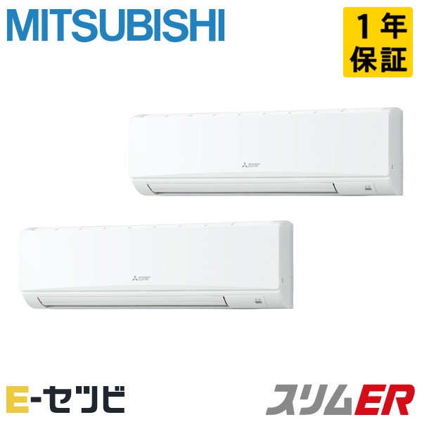 PKZX-ERMP160K6 室内機