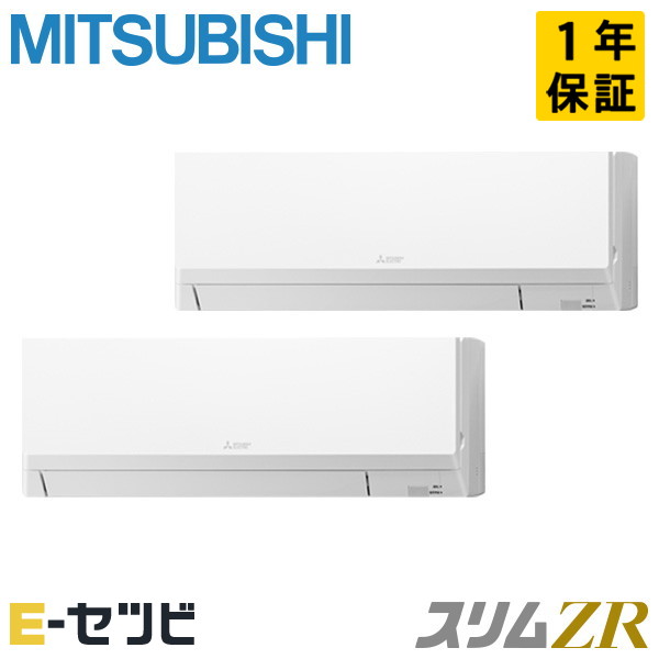 PKZX-ZRMP112L6 室内機