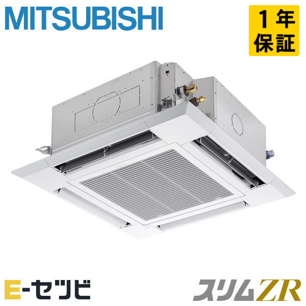 PLZ-ZRMP40HBFG6 室内機