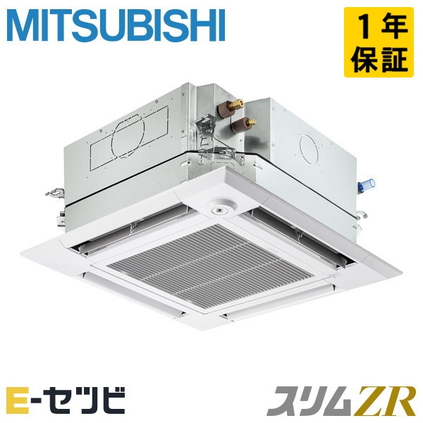 PLZ-ZRMP40SHFC6 室内機