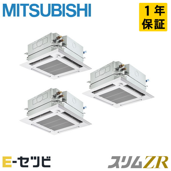 PLZT-ZRMP224HBFG6 室内機