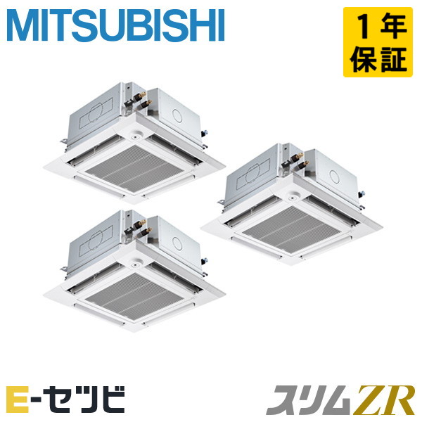 PLZT-ZRMP224HFG6 室内機