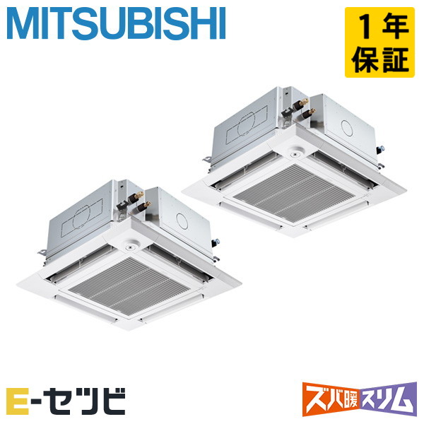 PLZX-HRMP160HBFG6 室内機