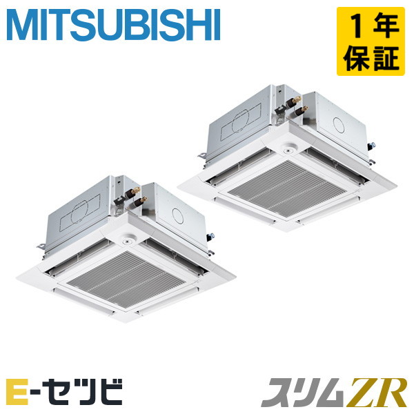 PLZX-ZRMP224HFG6 室内機