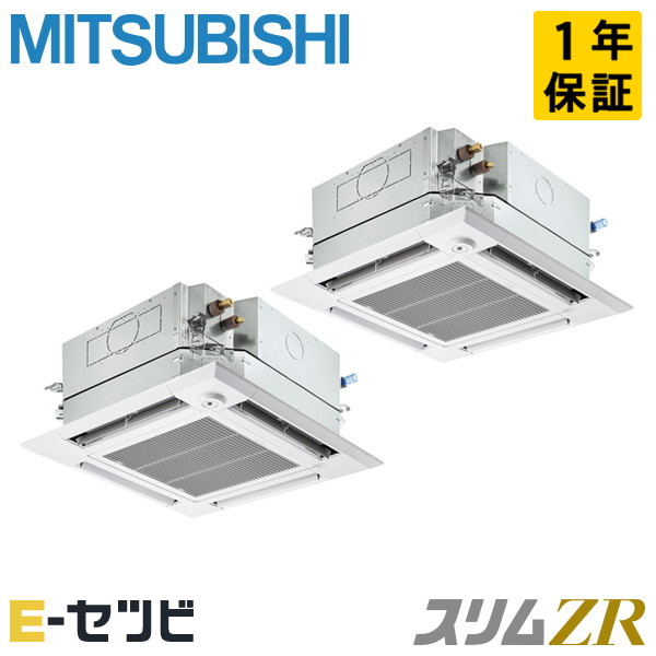 PLZX-ZRMP280HFC6 室内機