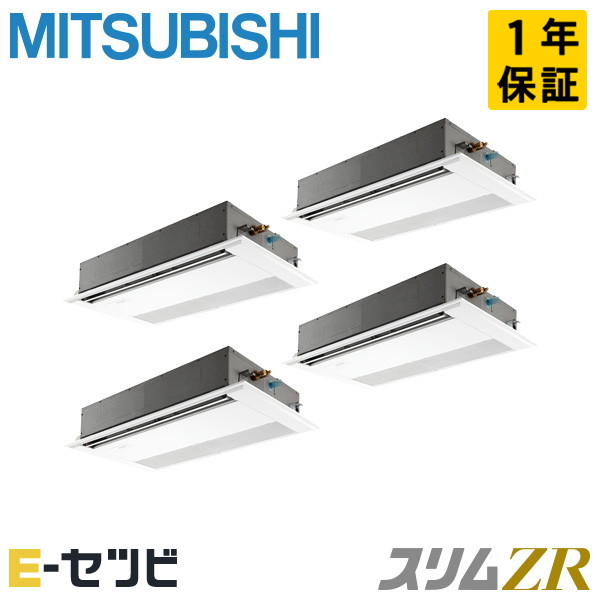 PMZD-ZRMP280F6 室内機