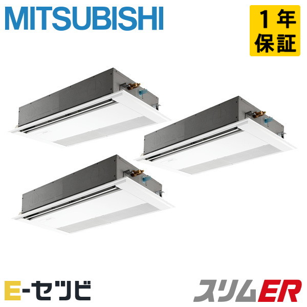 PMZT-ERMP224F6 室内機