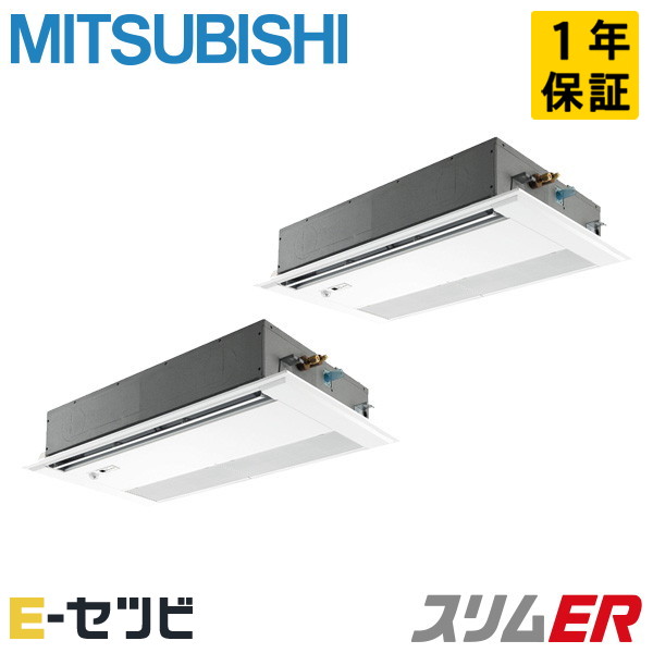 PMZX-ERMP112FE6 室内機