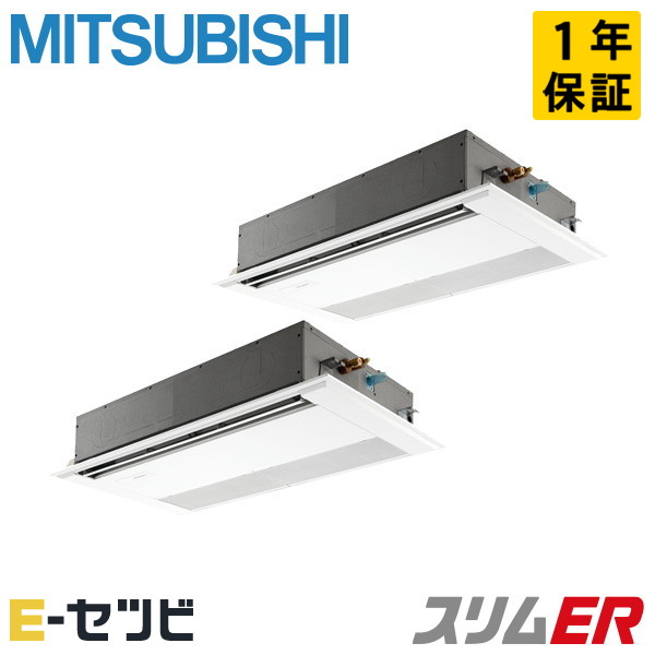 PMZX-ERMP160F6 室内機