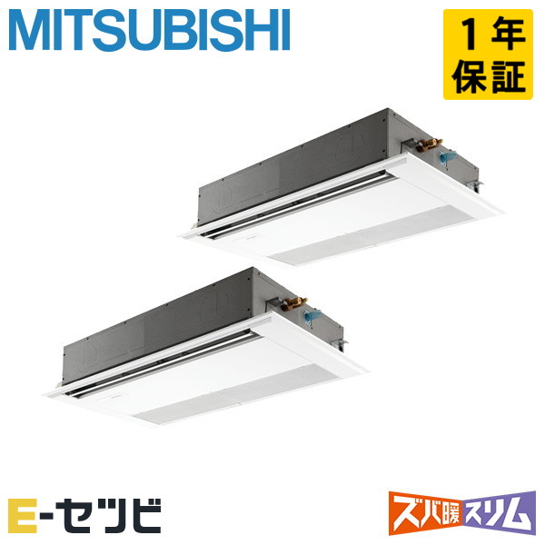 PMZX-HRMP140F6 室内機