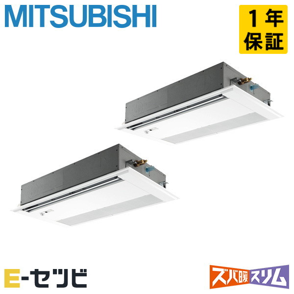 PMZX-HRMP160FF6 室内機