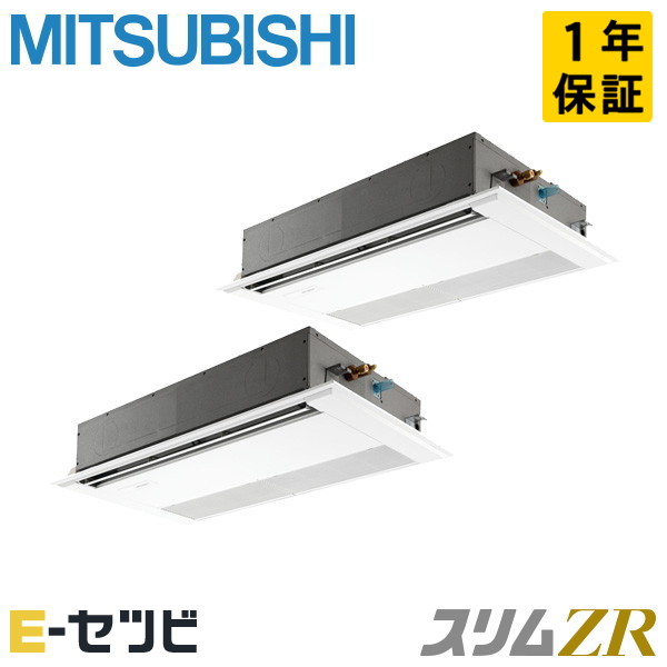 PMZX-ZRMP160F6 室内機