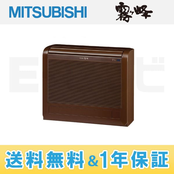 MFZ-362AS-B MFZ-362AS-B