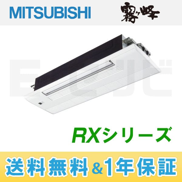 MLZ-RX405AS MLZ-RX405AS