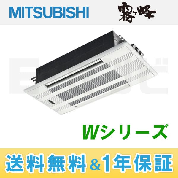 MLZ-W635AS MLZ-W635AS
