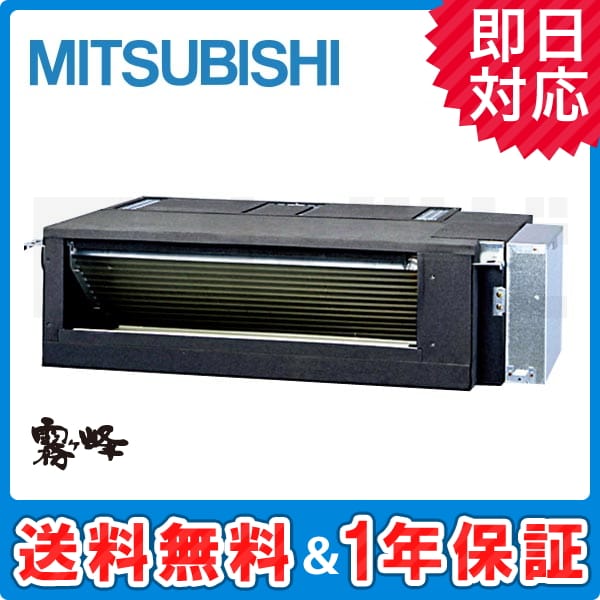 MBZ-3617AS MBZ-3617AS