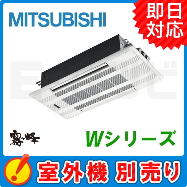 MLZ-W4017AS-IN MLZ-W4017AS-IN