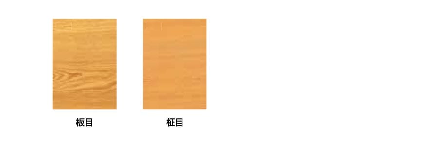 MLZ-GX4017AS-IN-wood パネル