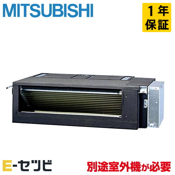MBZ-2826AS-IN MBZ-2826AS-IN