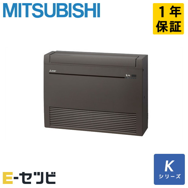 MFZ-K5026AS-B MFZ-K5026AS-B