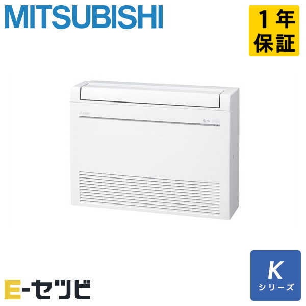 MFZ-K5626AS-W MFZ-K5626AS-W