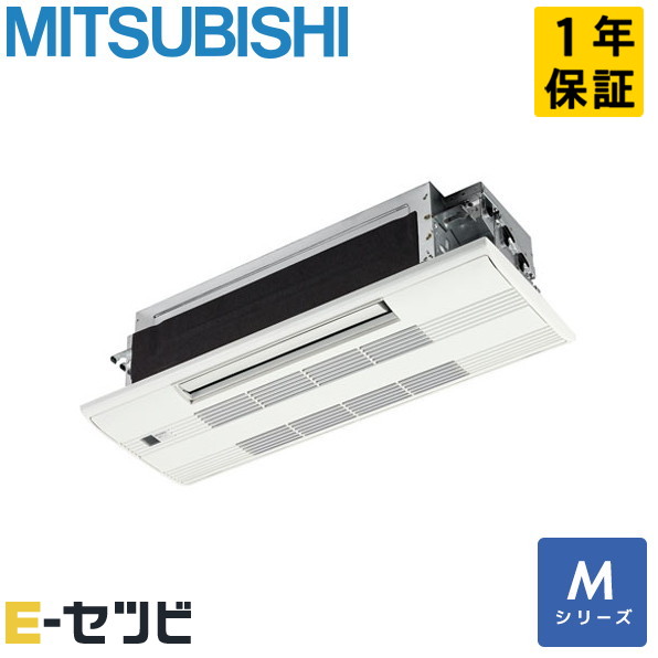 MLZ-M2526AS-wood MLZ-M2526AS-wood