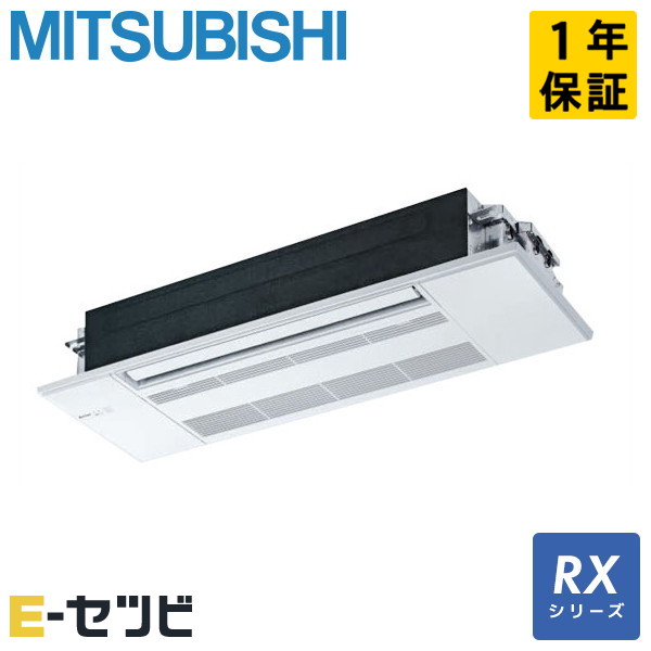 MLZ-RX3626AS-wood MLZ-RX3626AS-wood