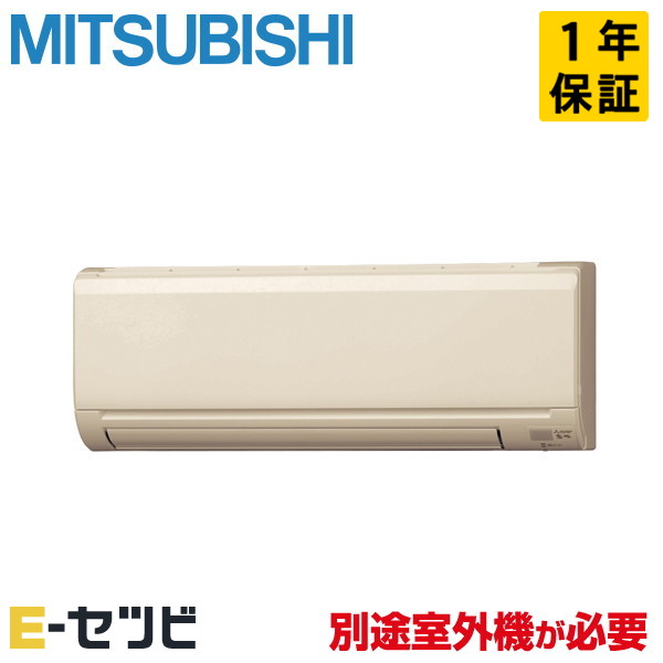 MSZ-2526GXAS-T-IN MSZ-2526GXAS-T-IN