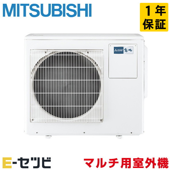 MXZ-6026AS MXZ-6026AS