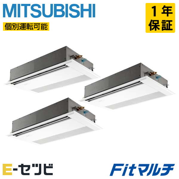 PUSY-FP160MH2-1U-3 PUSY-FP160MH2-1U-3