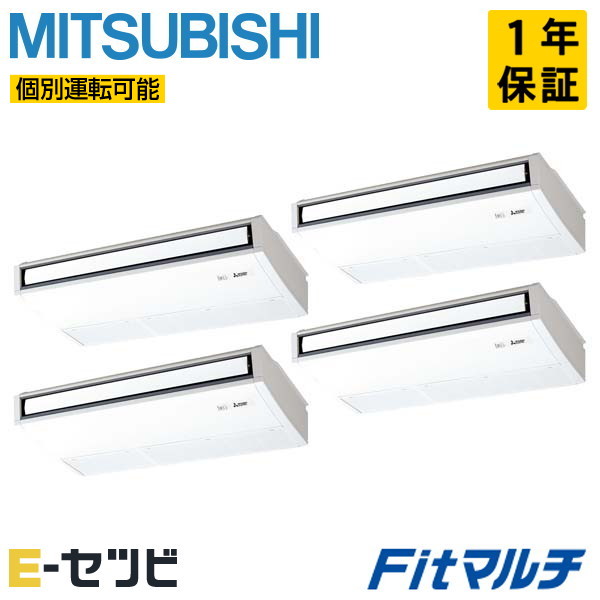 PUSY-FP280MH2-T-4 PUSY-FP280MH2-T-4