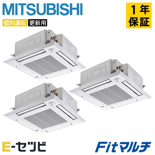PUMY-FRP160HM2-4U-3