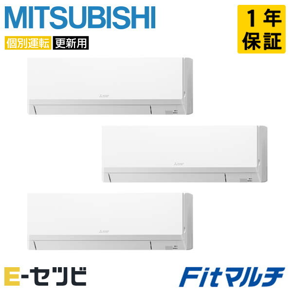 PUMY-FRP160HM2-K-3