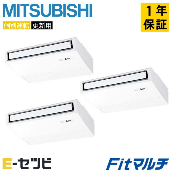 PUMY-FRP160HM2-T-3