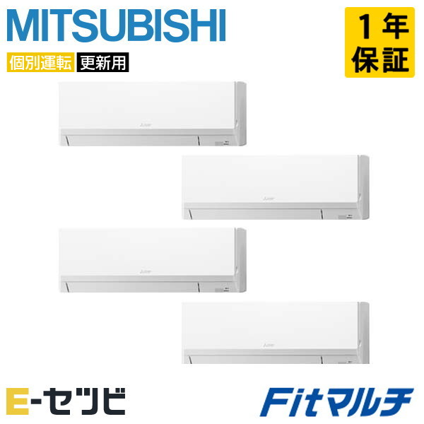 PUMY-FRP224HM2-K-4