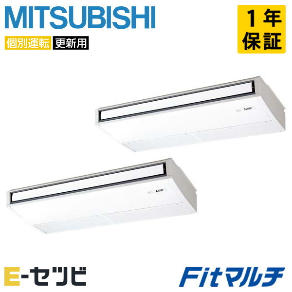 PUMY-FRP224HM2-T-2
