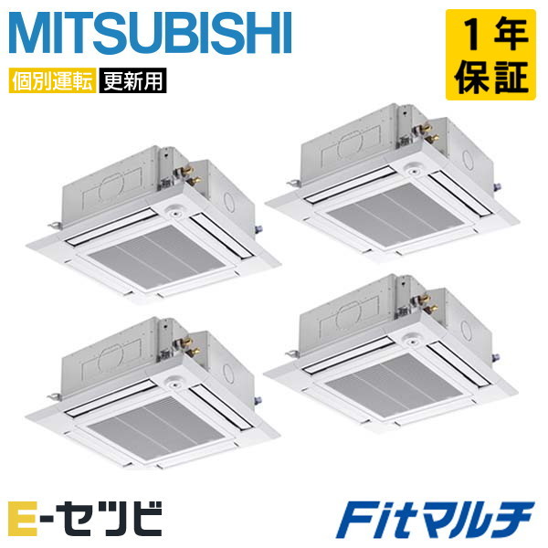 PUMY-FRP280HM2-4U-4