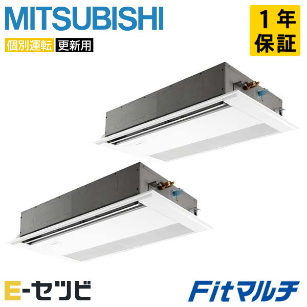 PUMY-FRP80HM2-1U-2
