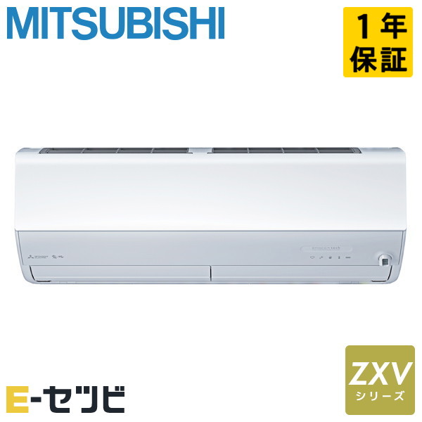 MSZ-ZXV36F1-W 室内機