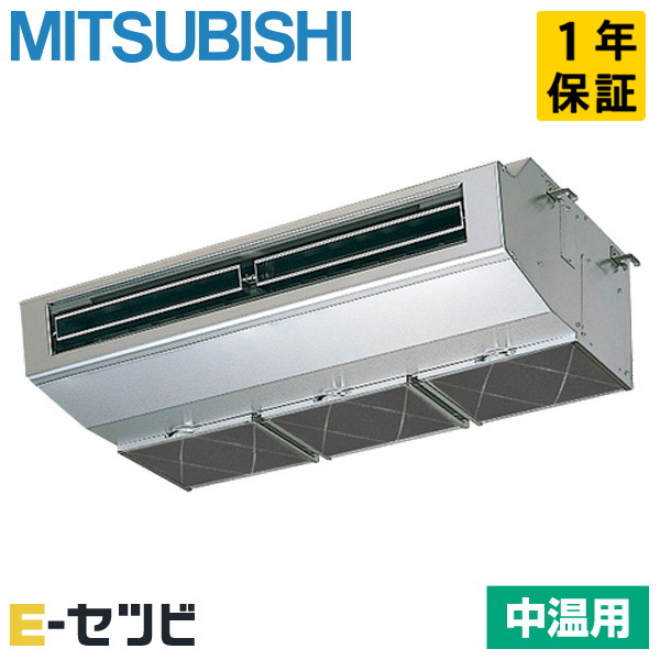 PCG-MP2MH5