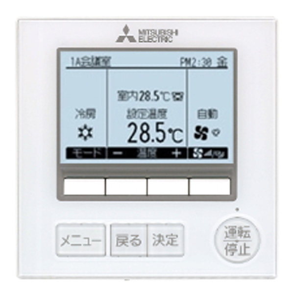 PLG-MP2MH6 リモコン